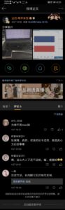 边微.jpg