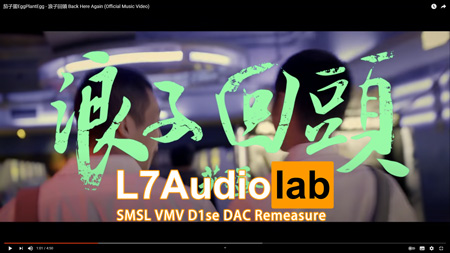 Remeasure of SMSL VMV D1se DAC - L7Audiolab