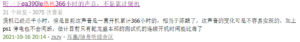 QQ图片20220105164458.png
