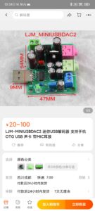 Screenshot_2022-02-23-13-24-31-973_com.taobao.taobao.jpg