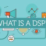 what-is-a-dsp