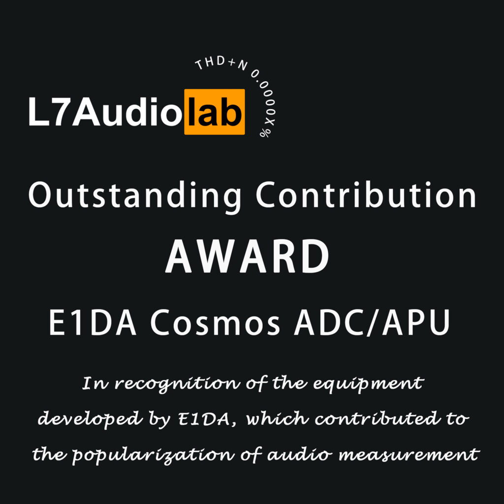 E1DA Award